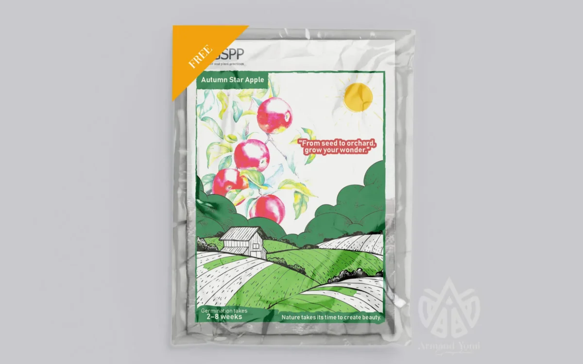 GSPP Pack Design